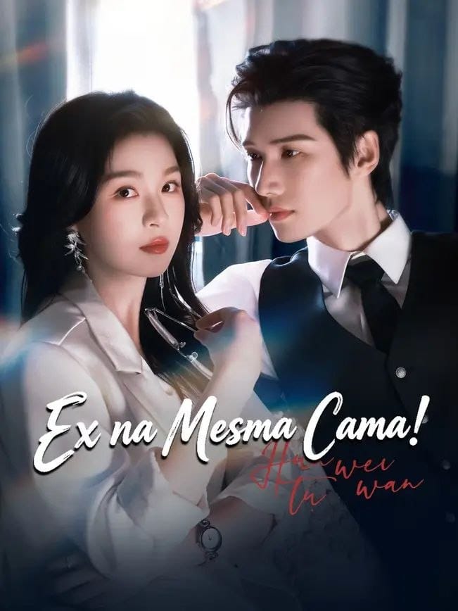 Capa do drama EX NA MESMA CAMA!