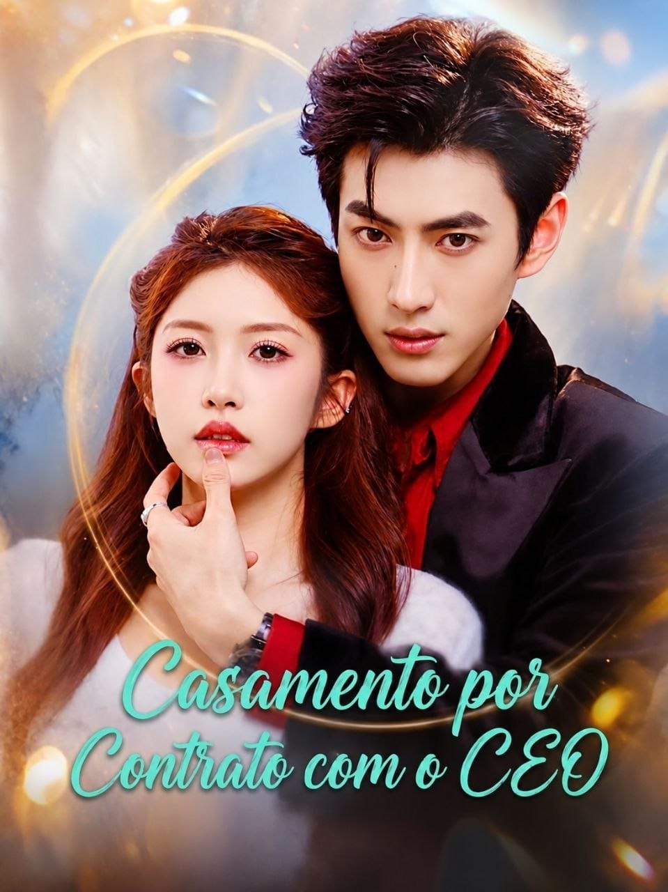 Capa do drama CASAMENTO POR CONTRATO COM O CEO